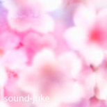 著作権フリー音楽・音源・BGM