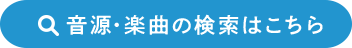 銀行振込・請求書払いが追加されました